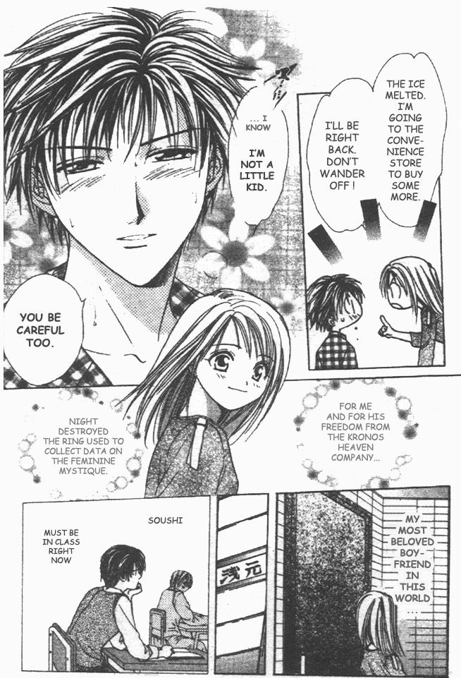 Halaman dari Zettai Kareshi Chapter 30