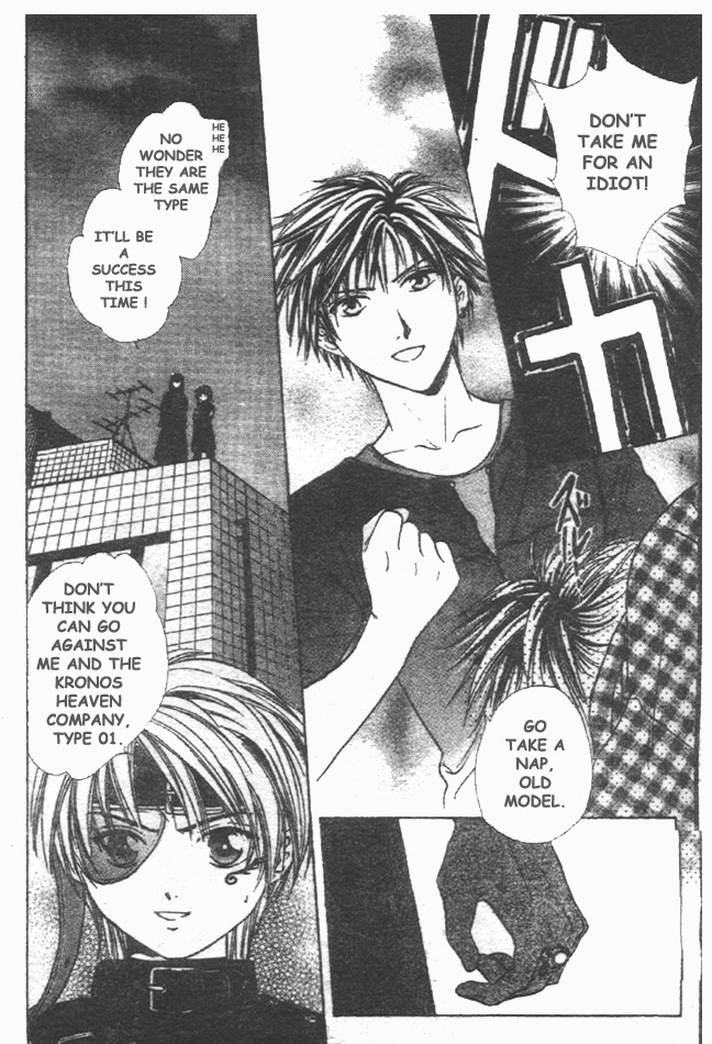 Halaman dari Zettai Kareshi Chapter 30
