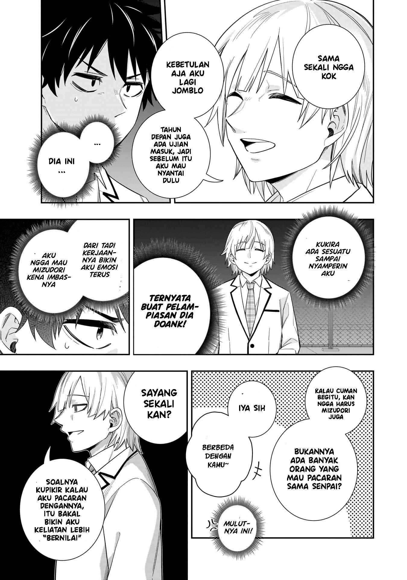 Koori no Hime wa Chiisana Hidamari de Tokasaretai Chapter 29 - halaman 6