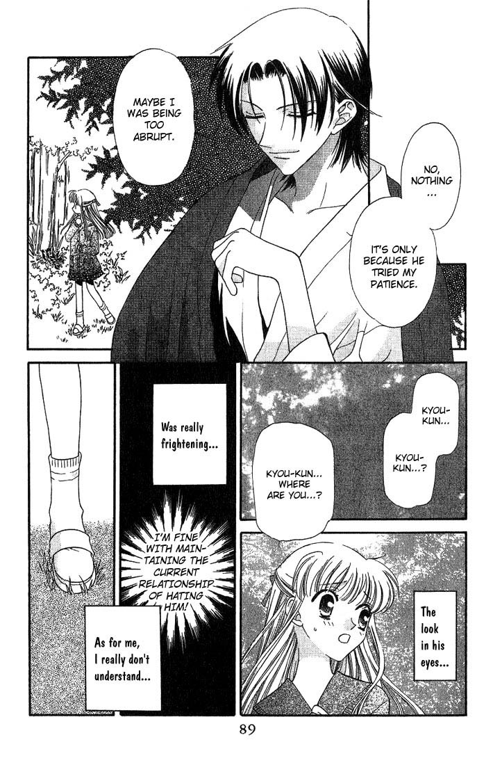 Halaman dari Fruits Basket Chapter 15