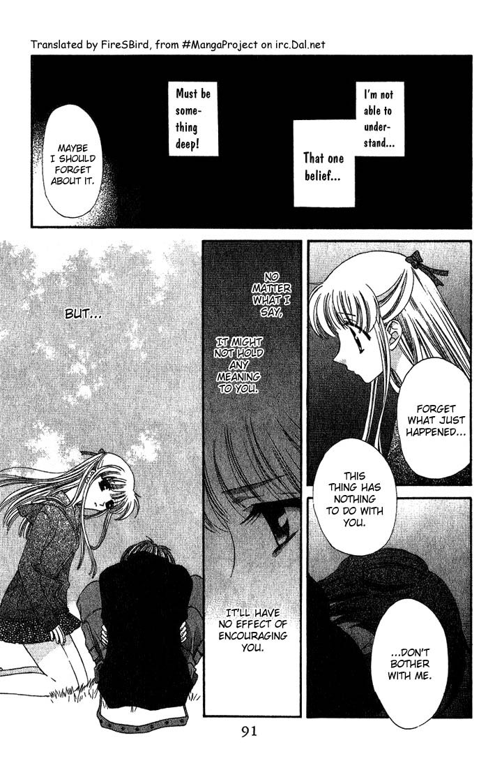 Halaman dari Fruits Basket Chapter 15