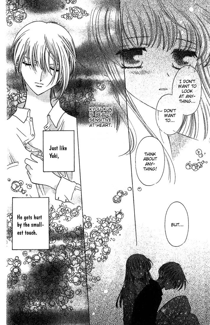 Halaman dari Fruits Basket Chapter 15