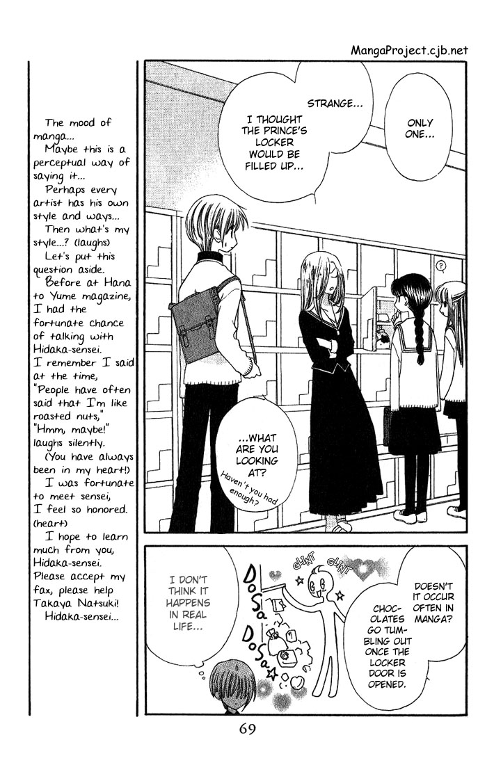 Halaman dari Fruits Basket Chapter 15