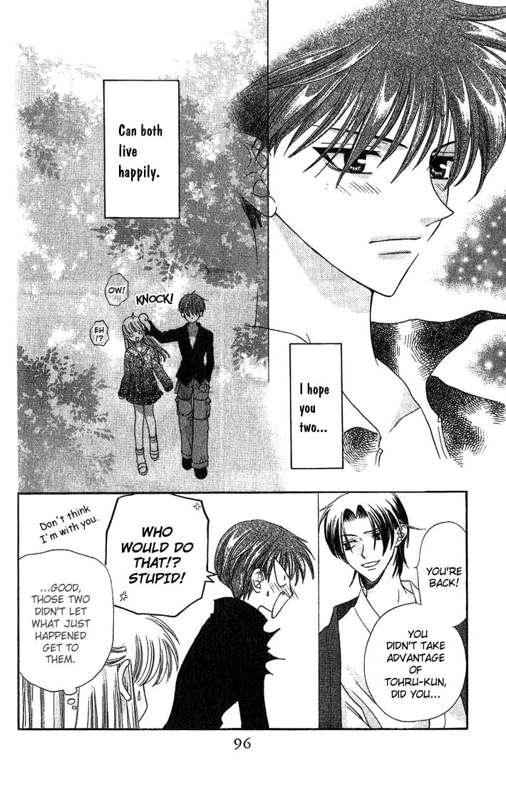 Halaman dari Fruits Basket Chapter 15