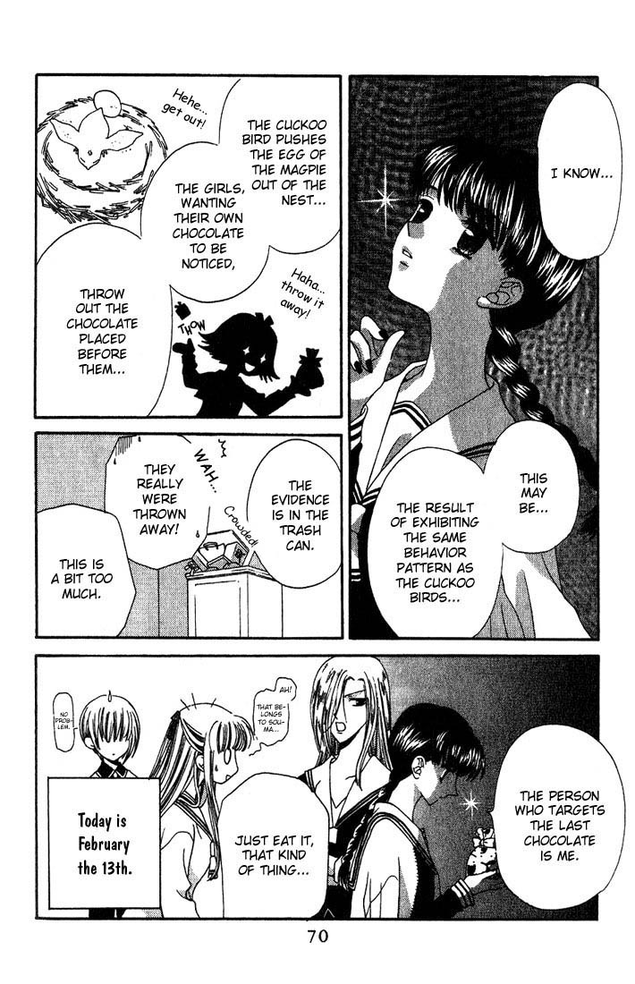 Halaman dari Fruits Basket Chapter 15