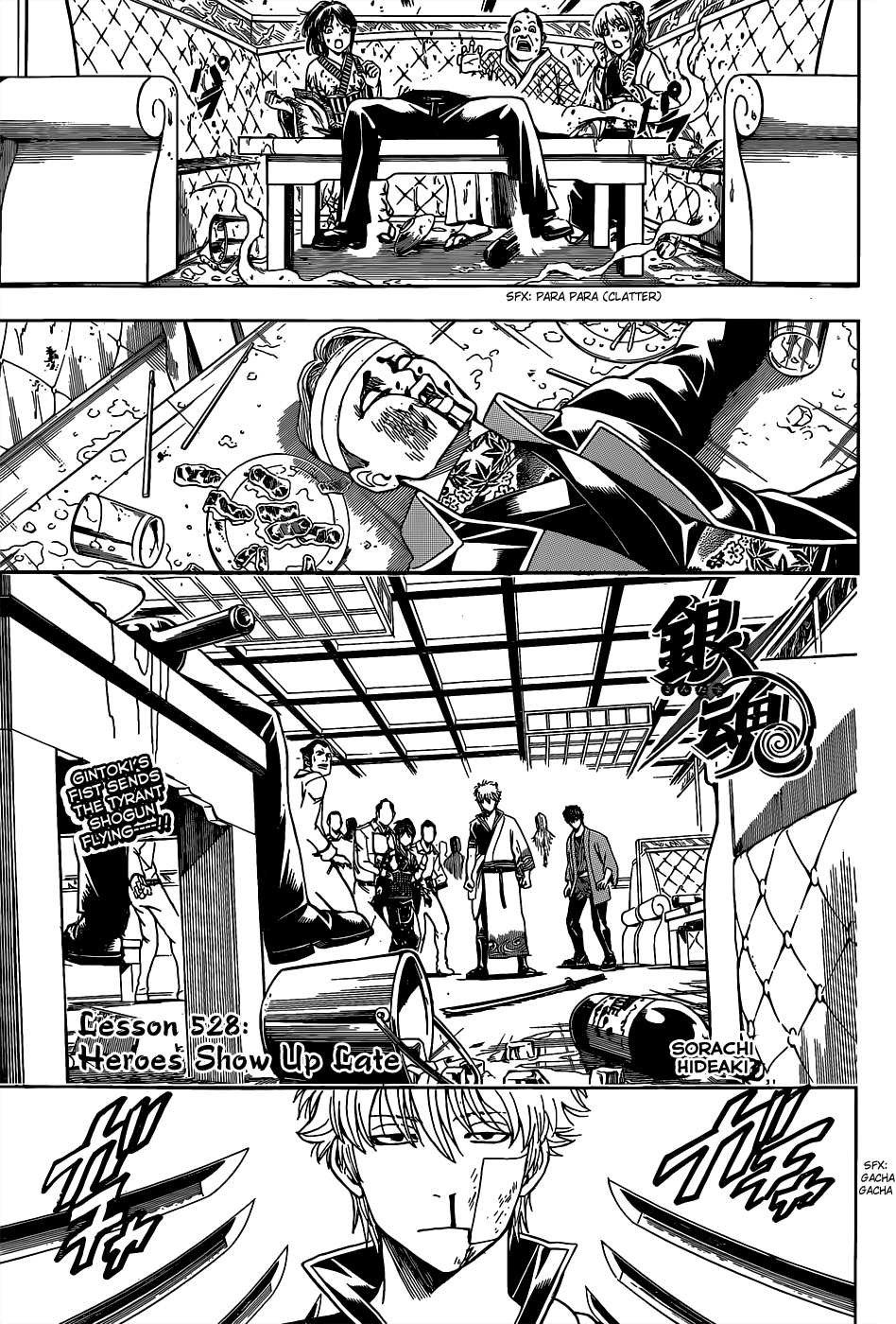 Halaman dari Gintama Chapter 528