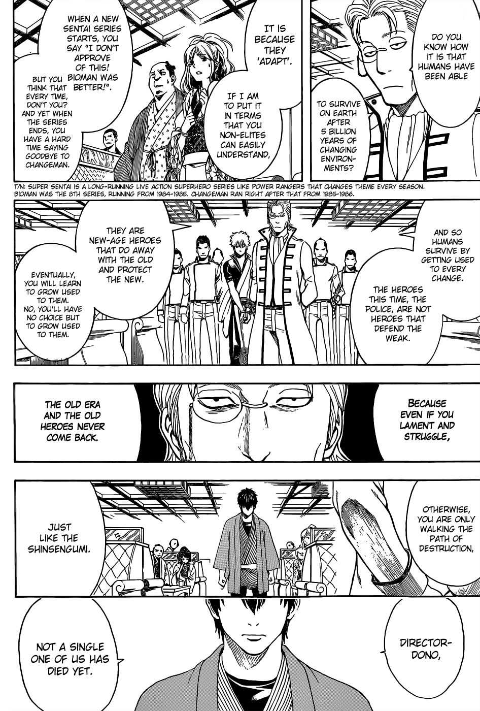 Halaman dari Gintama Chapter 528