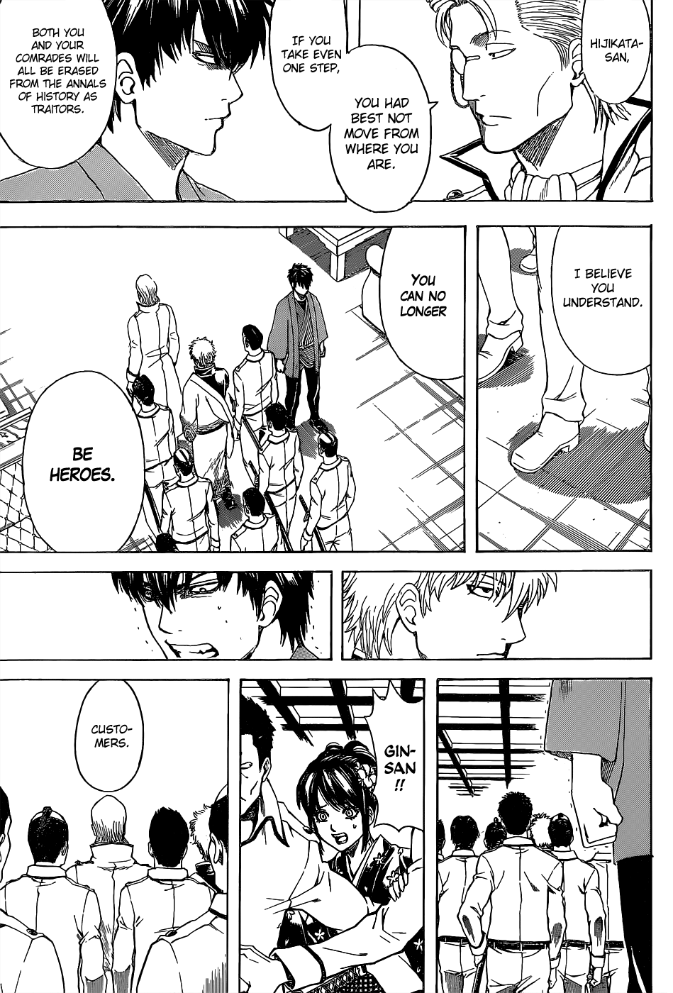 Halaman dari Gintama Chapter 528