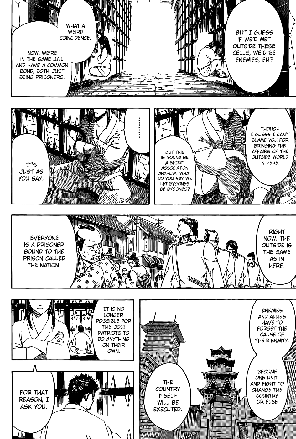 Halaman dari Gintama Chapter 528