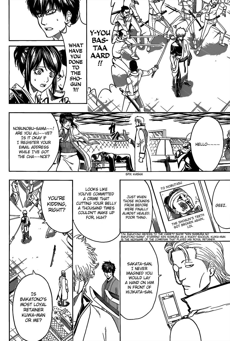 Halaman dari Gintama Chapter 528