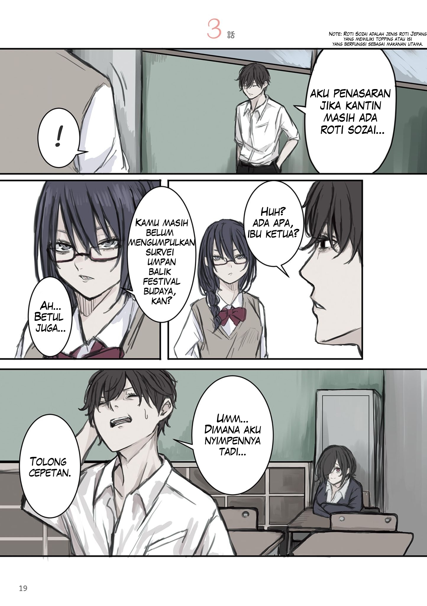 Mikoto-chan wa Kirawaretakunai! Chapter 3 - halaman 2