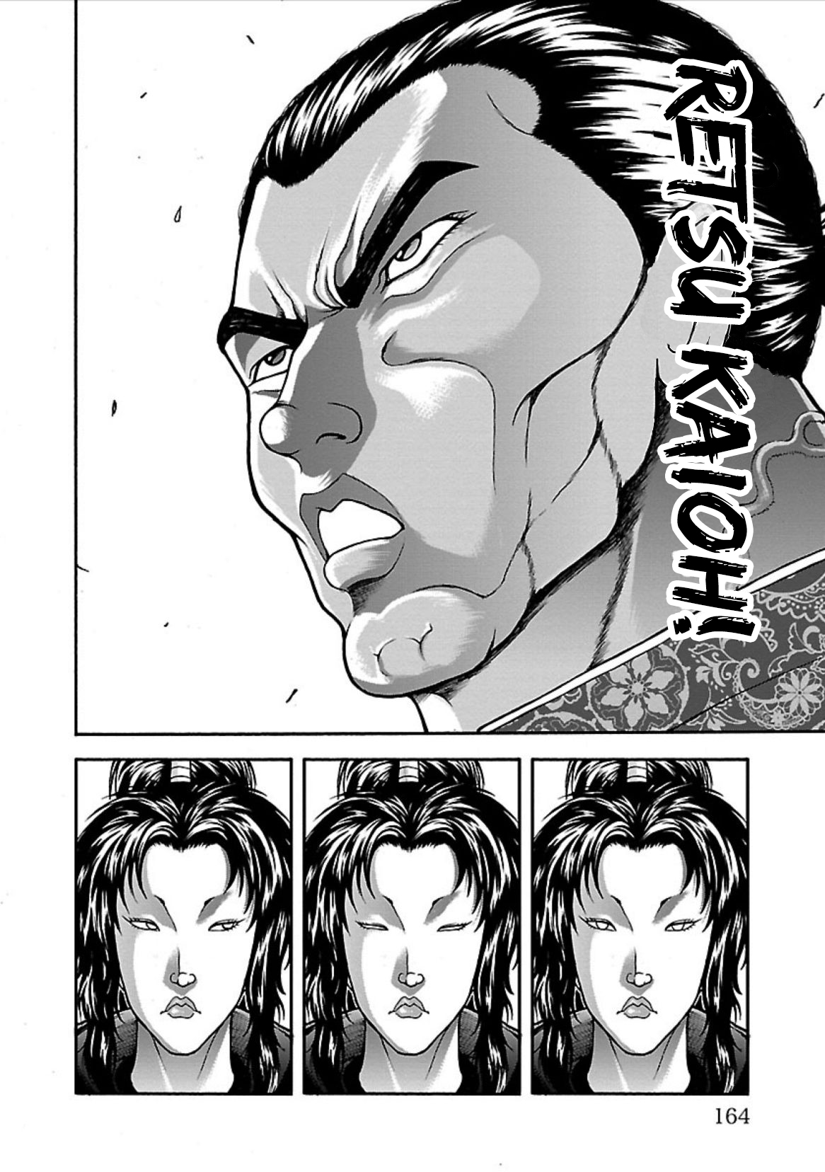 Baki Gaiden - Retsu Kaiou wa Isekai Tensei Shitemo Ikkou ni Kamawan Chapter 7 Page 15