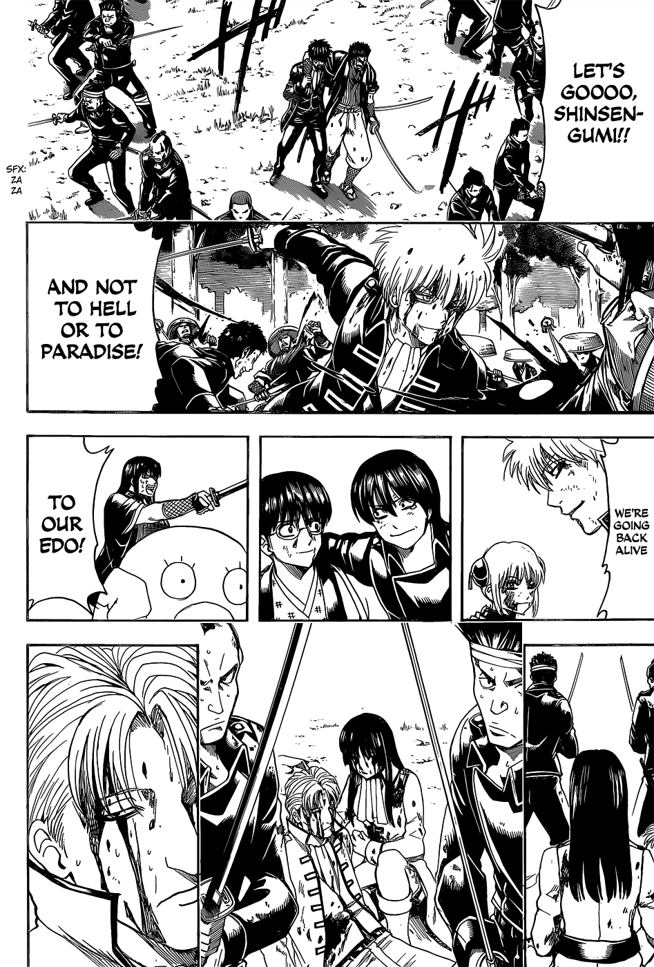 Halaman dari Gintama Chapter 548