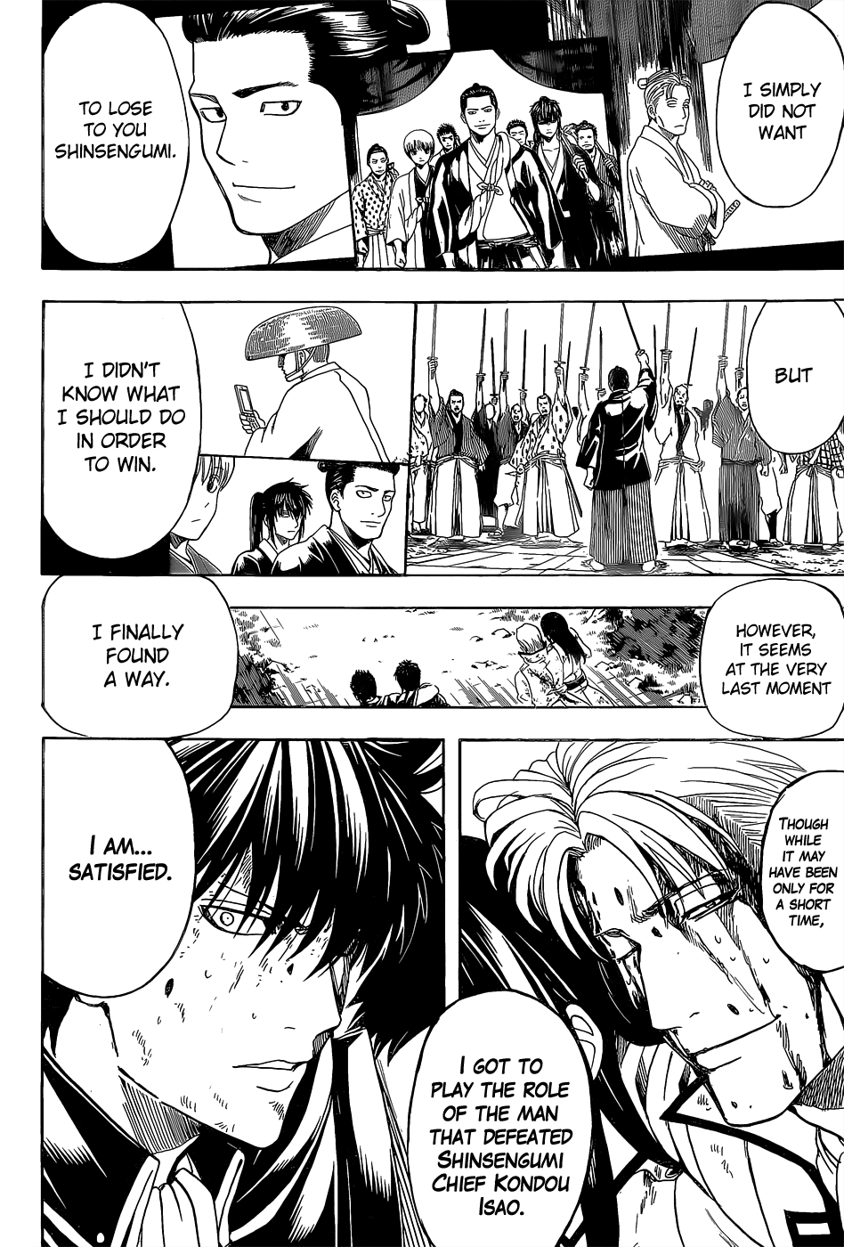 Halaman dari Gintama Chapter 548