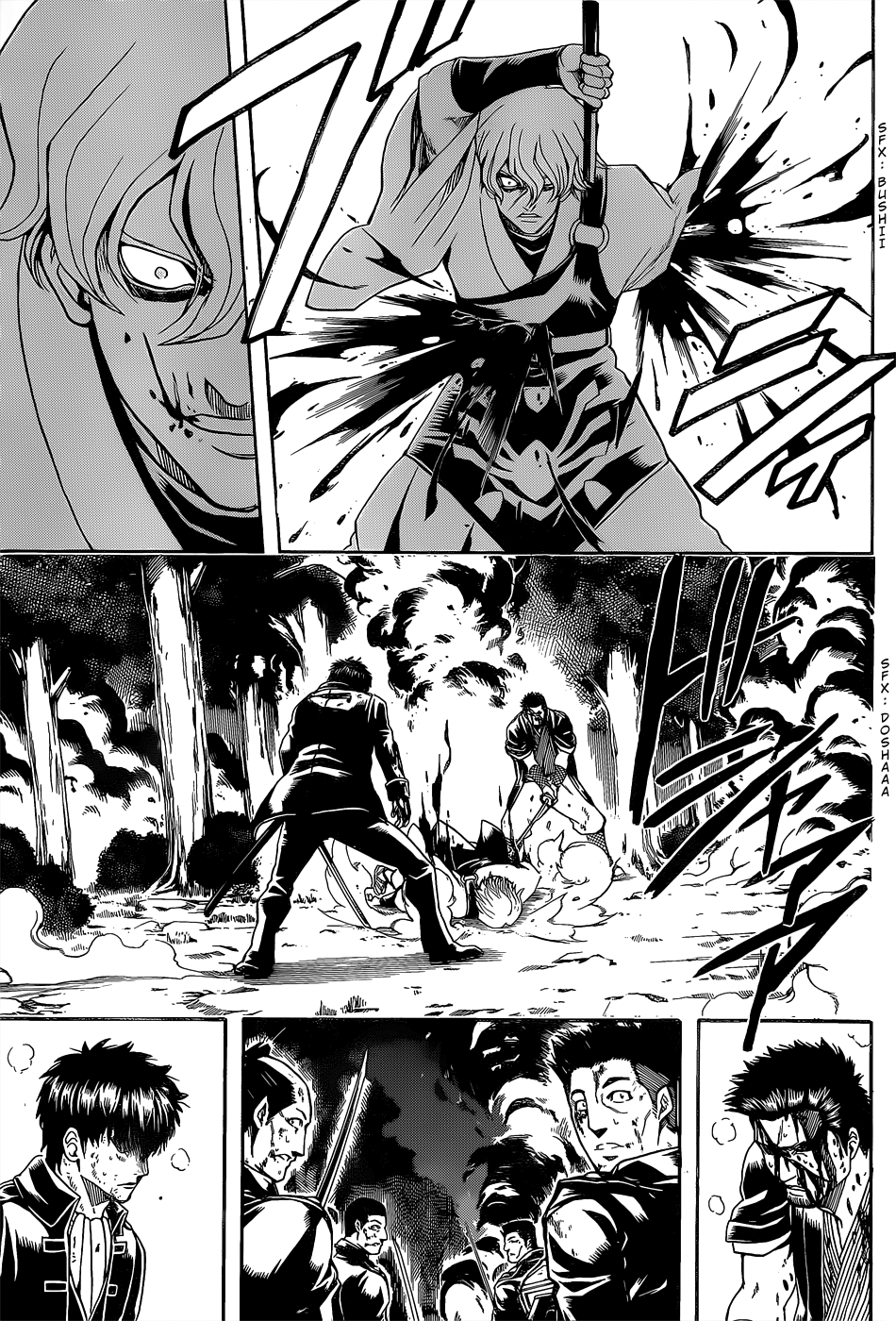 Halaman dari Gintama Chapter 548