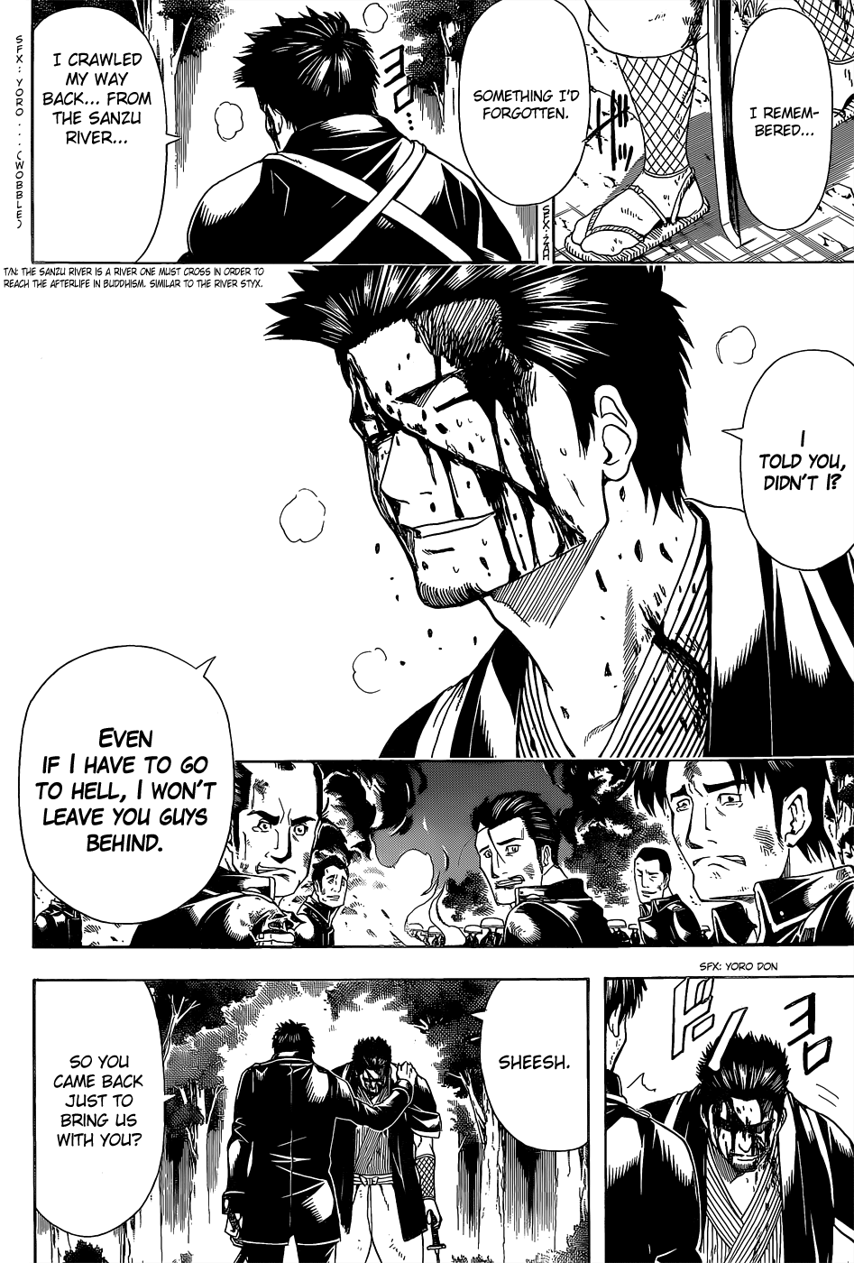 Halaman dari Gintama Chapter 548