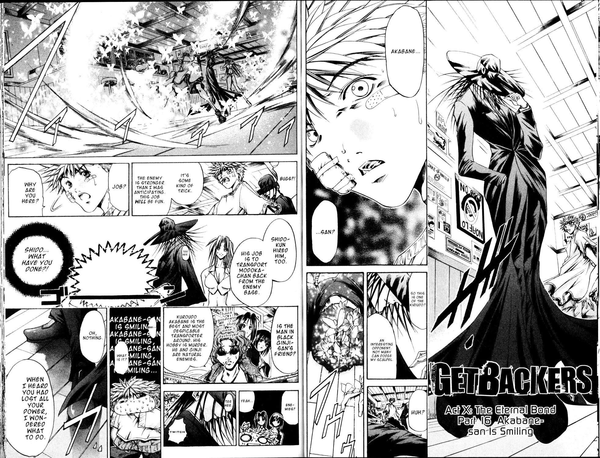 Halaman Manga