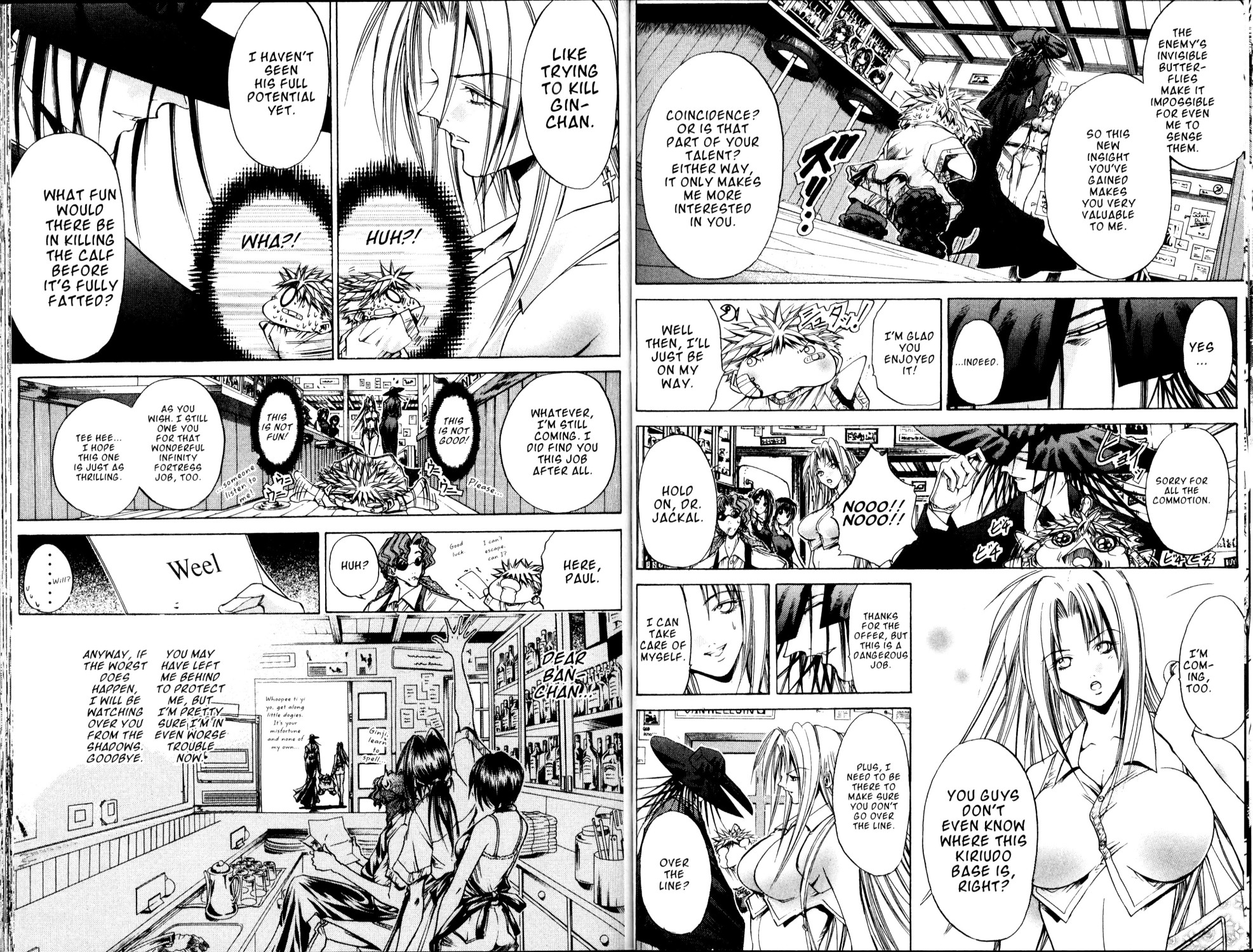 Halaman Manga