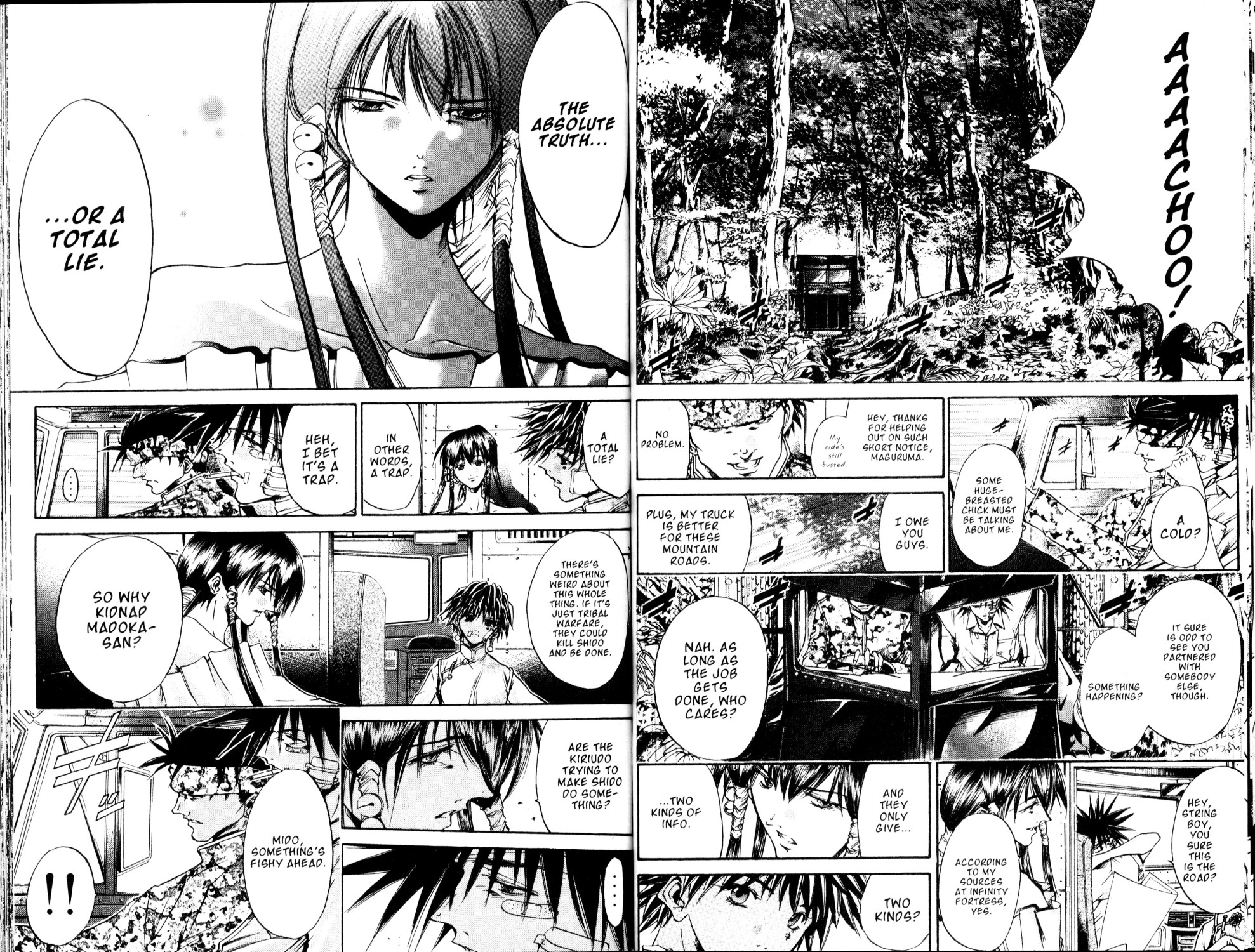 Halaman Manga