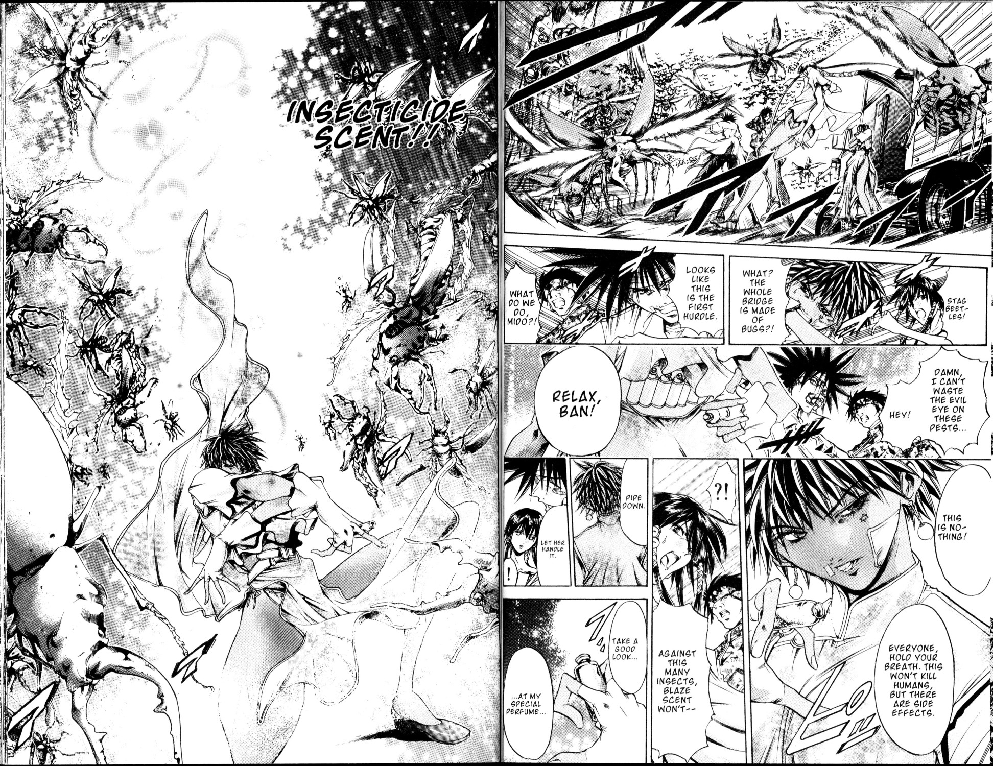Halaman Manga