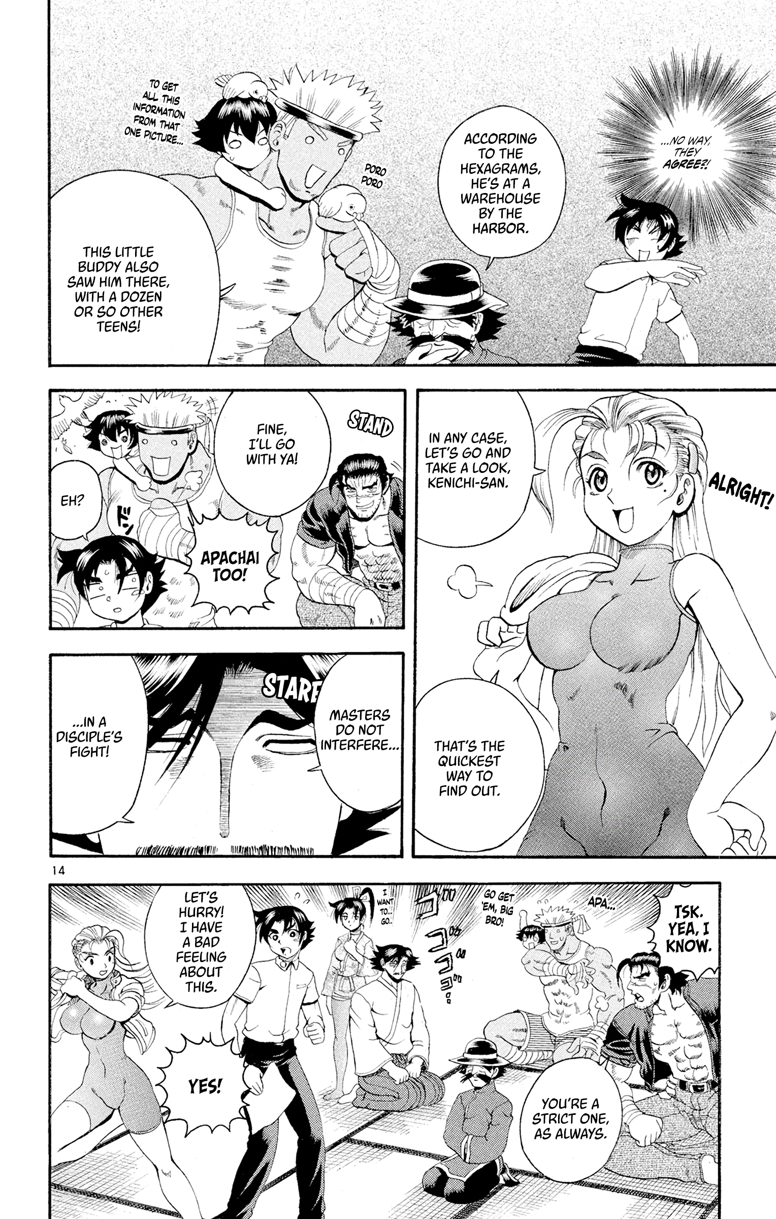 14