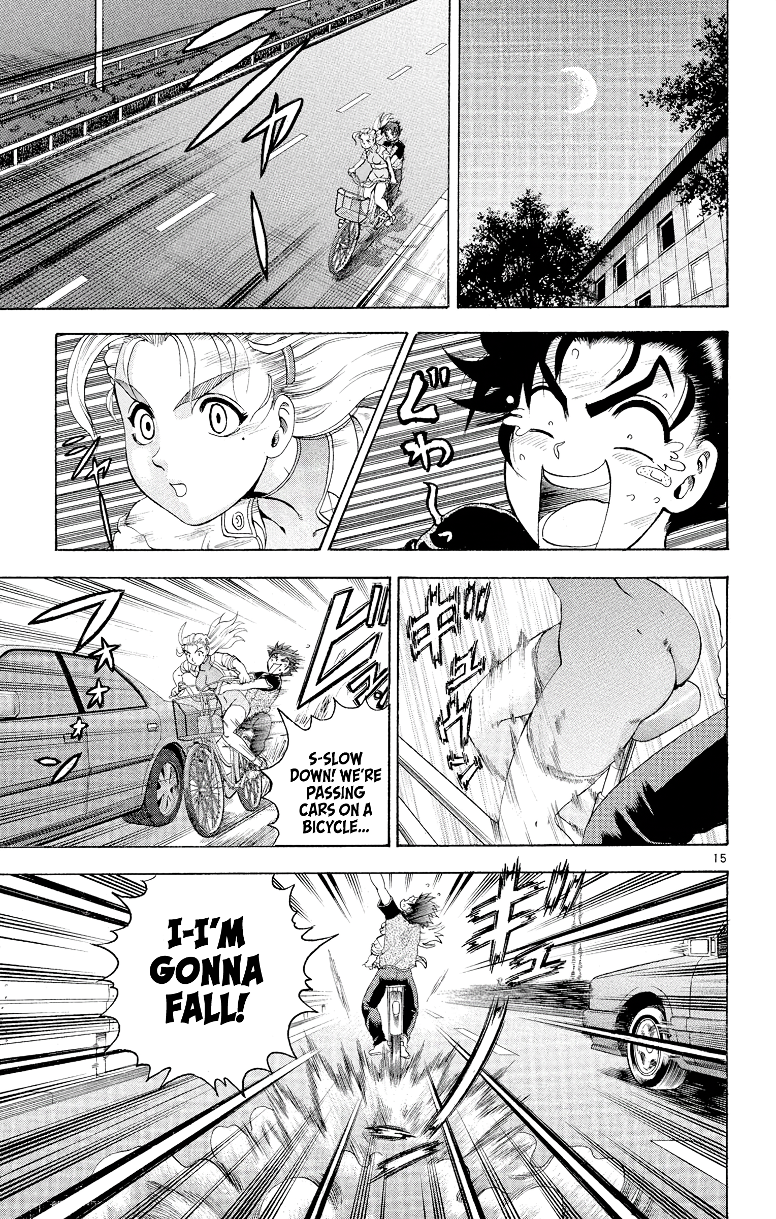 15