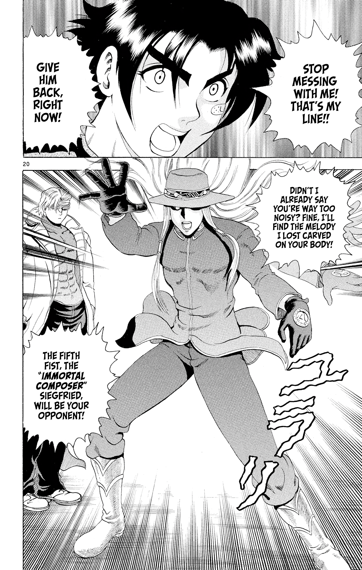20