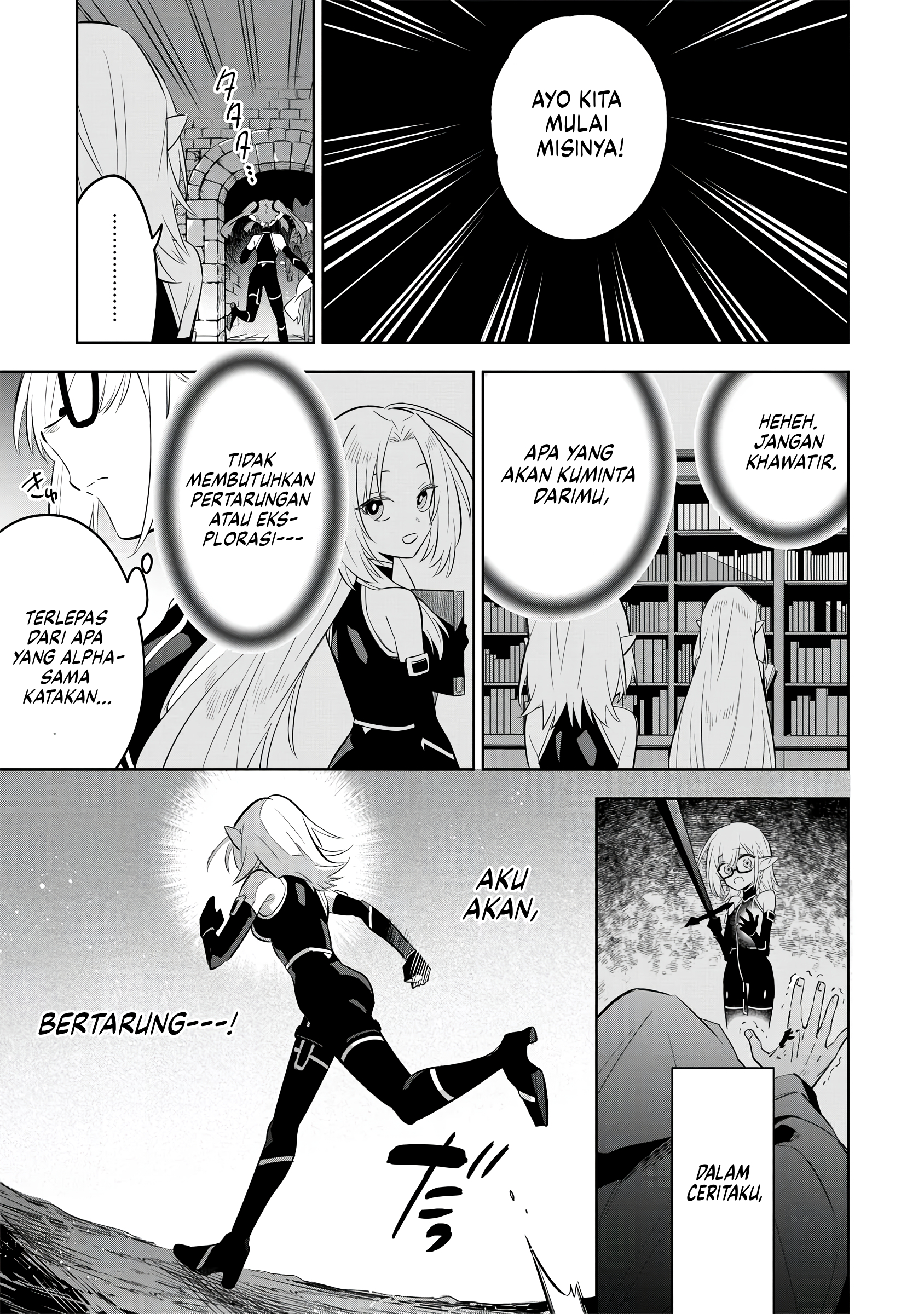 Kage no Jitsuryokusha ni Naritakute! Master of Garden: Shichikage Retsuden Chapter 12 - halaman 20