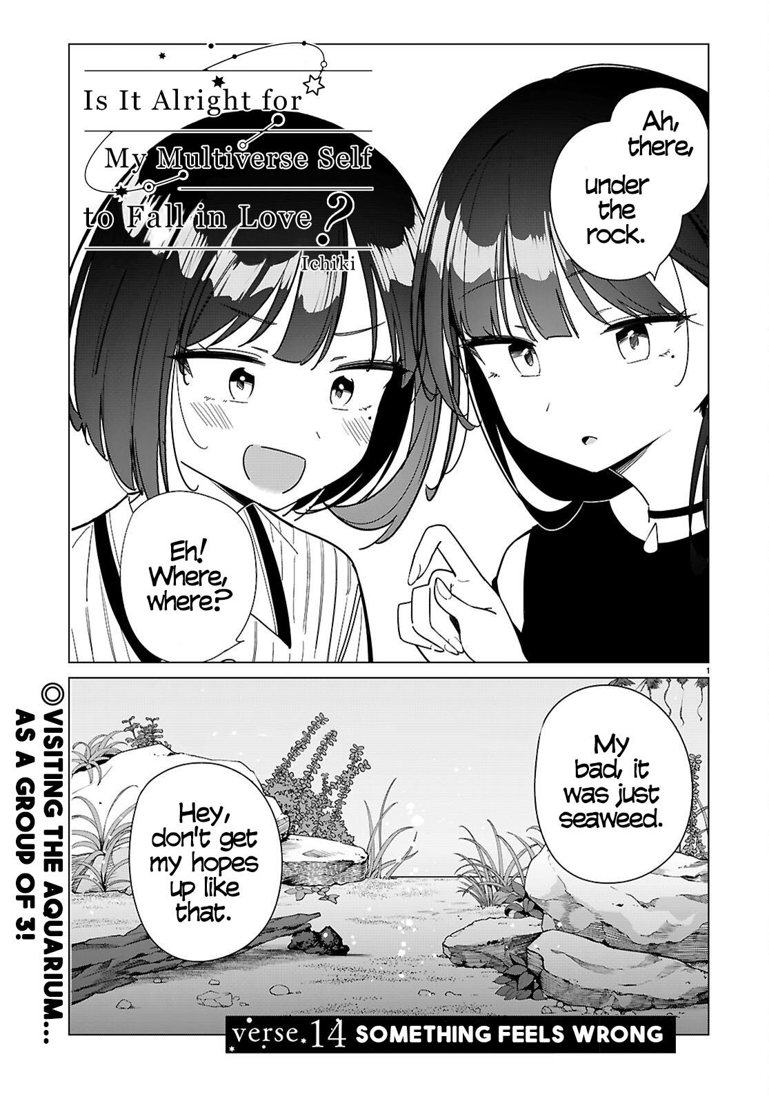 Multiverse no Watashi, Koishite Ii desu ka? Chapter 14 Page 1