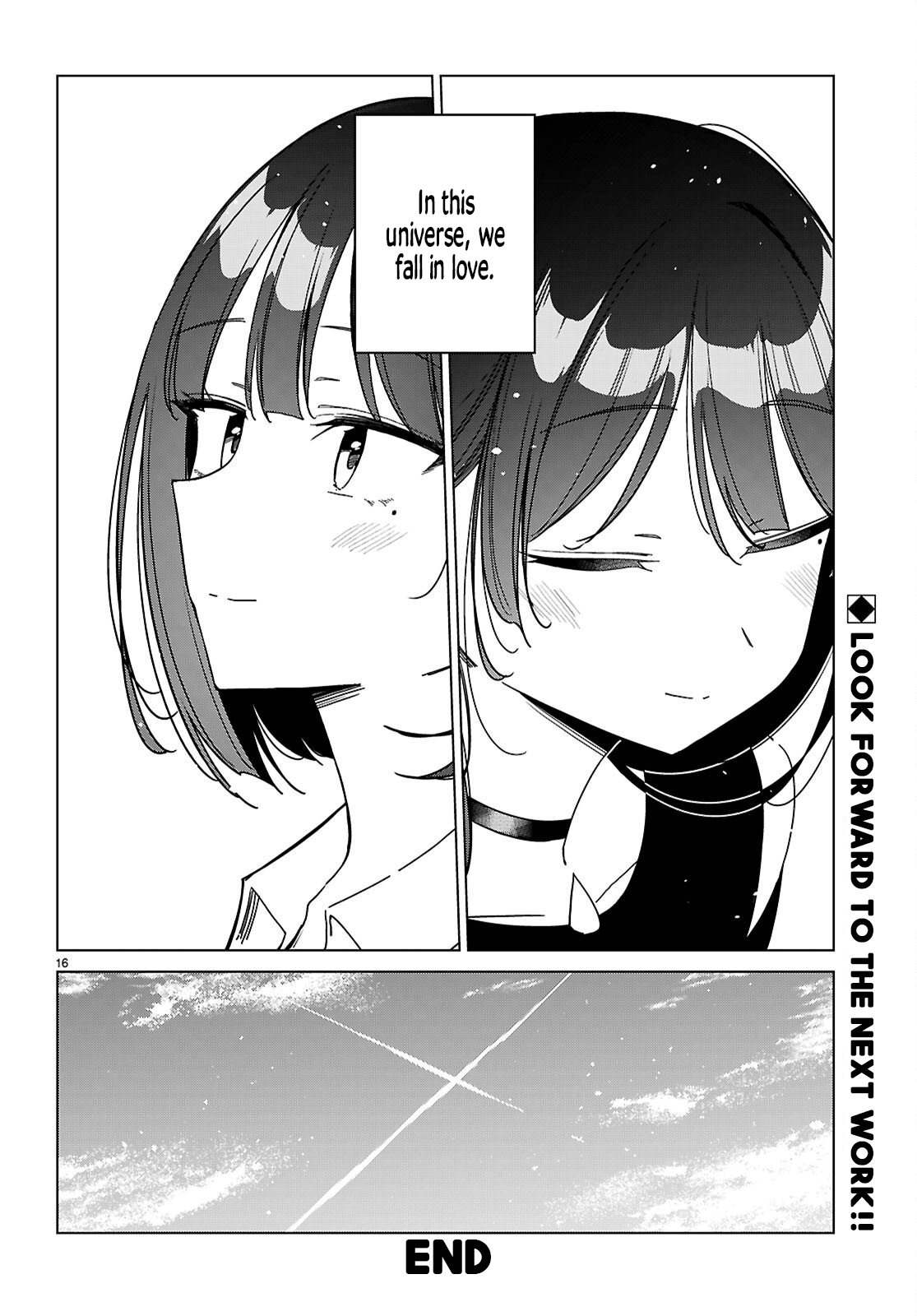 Multiverse no Watashi, Koishite Ii desu ka? Chapter 14 Page 16