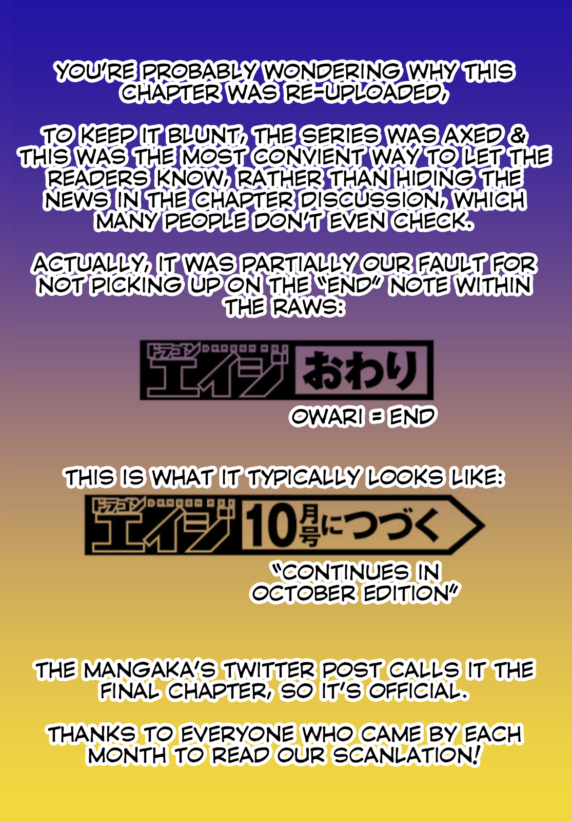 Multiverse no Watashi, Koishite Ii desu ka? Chapter 14 Page 17