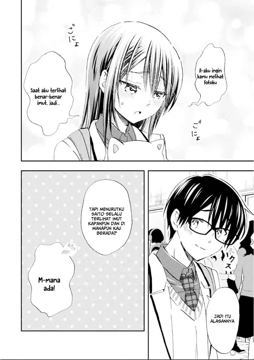 Ore wa Shiranai Uchi ni Gakkouichi no Bishoujo wo Kudoiteita Rashii: Baito-saki no Soudan Aite ni Ore no Omoibito no Hanashi wo Suru to Kanojo wa Nazeka Terehajimeru Chapter 37 - halaman 25