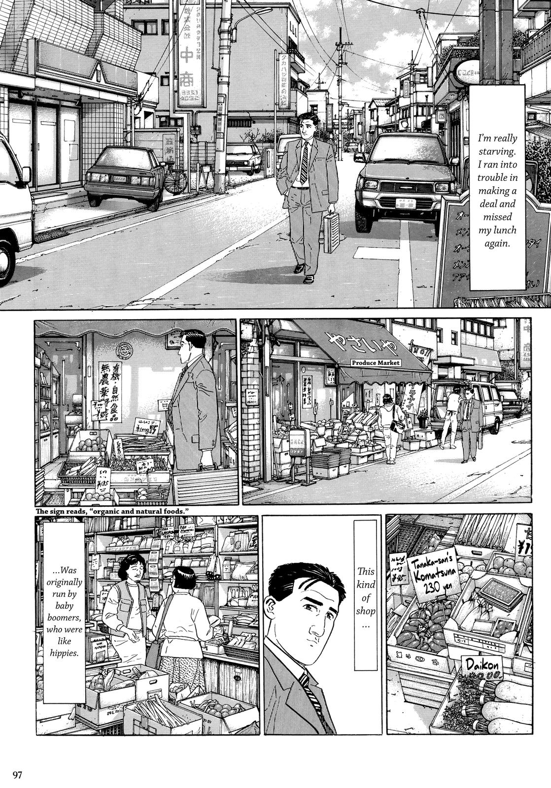 Halaman dari The Solitary Gourmet Chapter 10