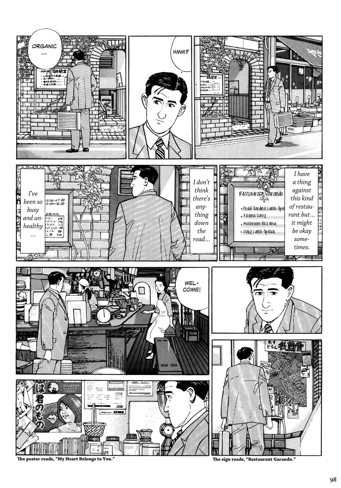 Halaman dari The Solitary Gourmet Chapter 10