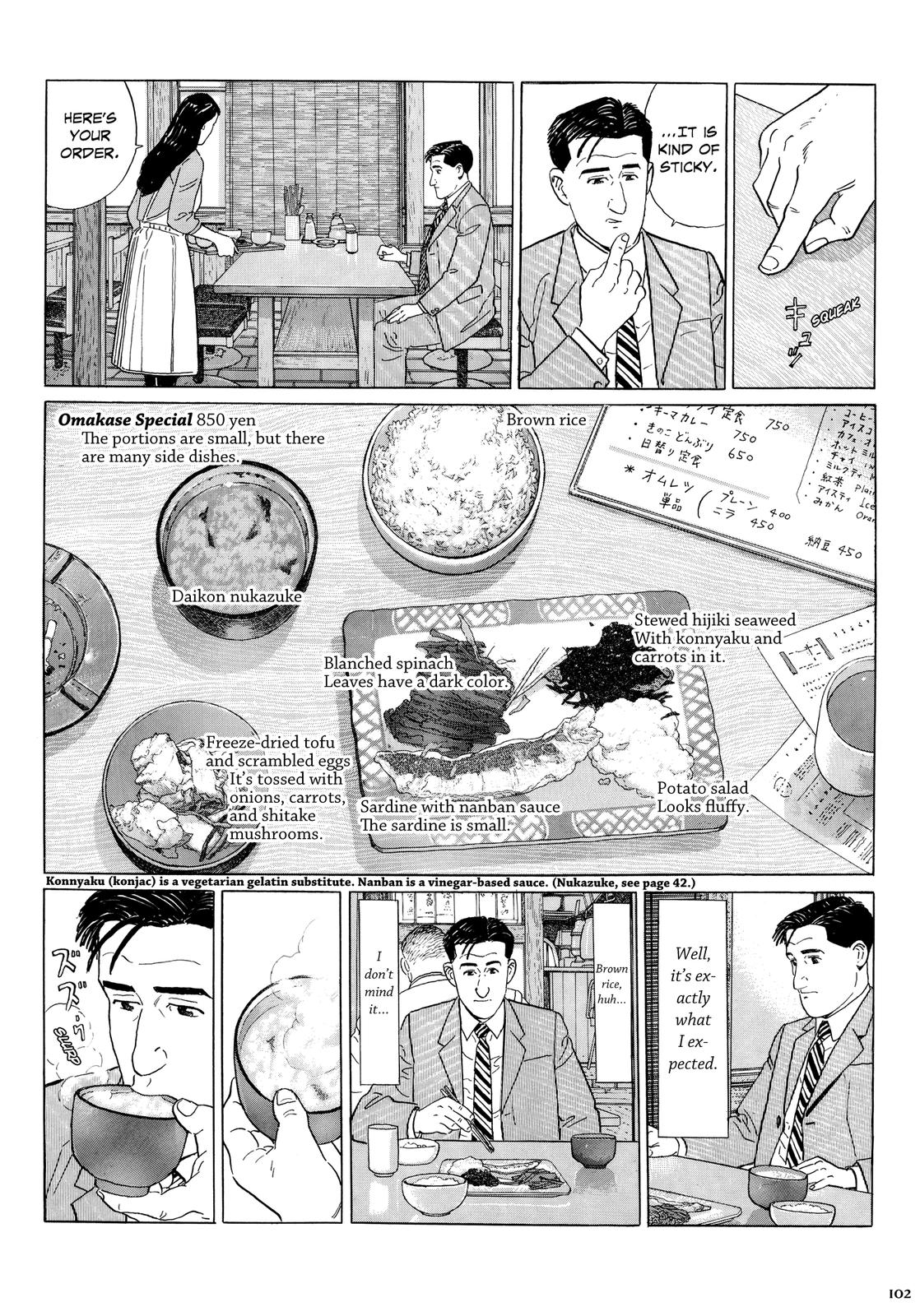 Halaman dari The Solitary Gourmet Chapter 10