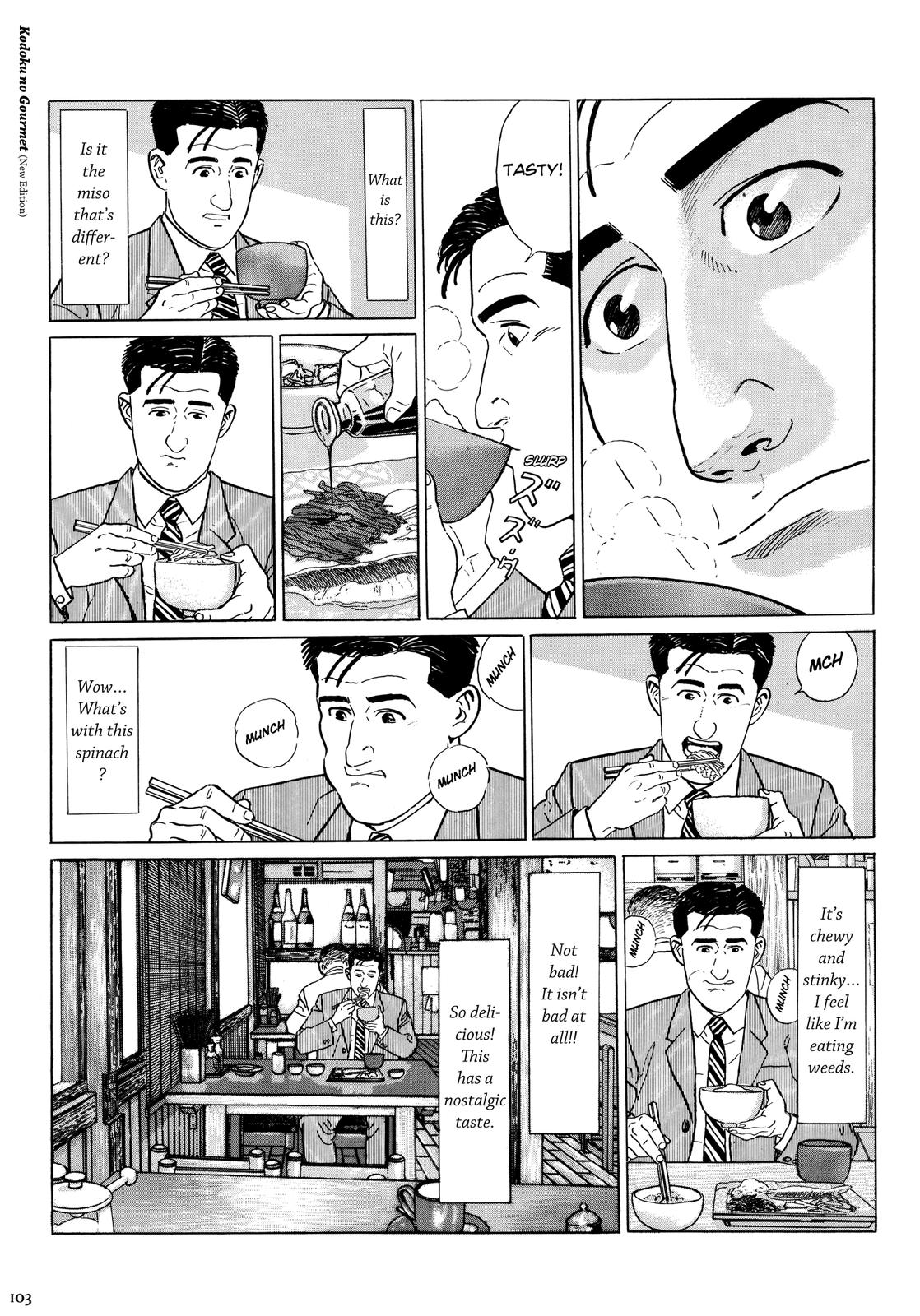 Halaman dari The Solitary Gourmet Chapter 10