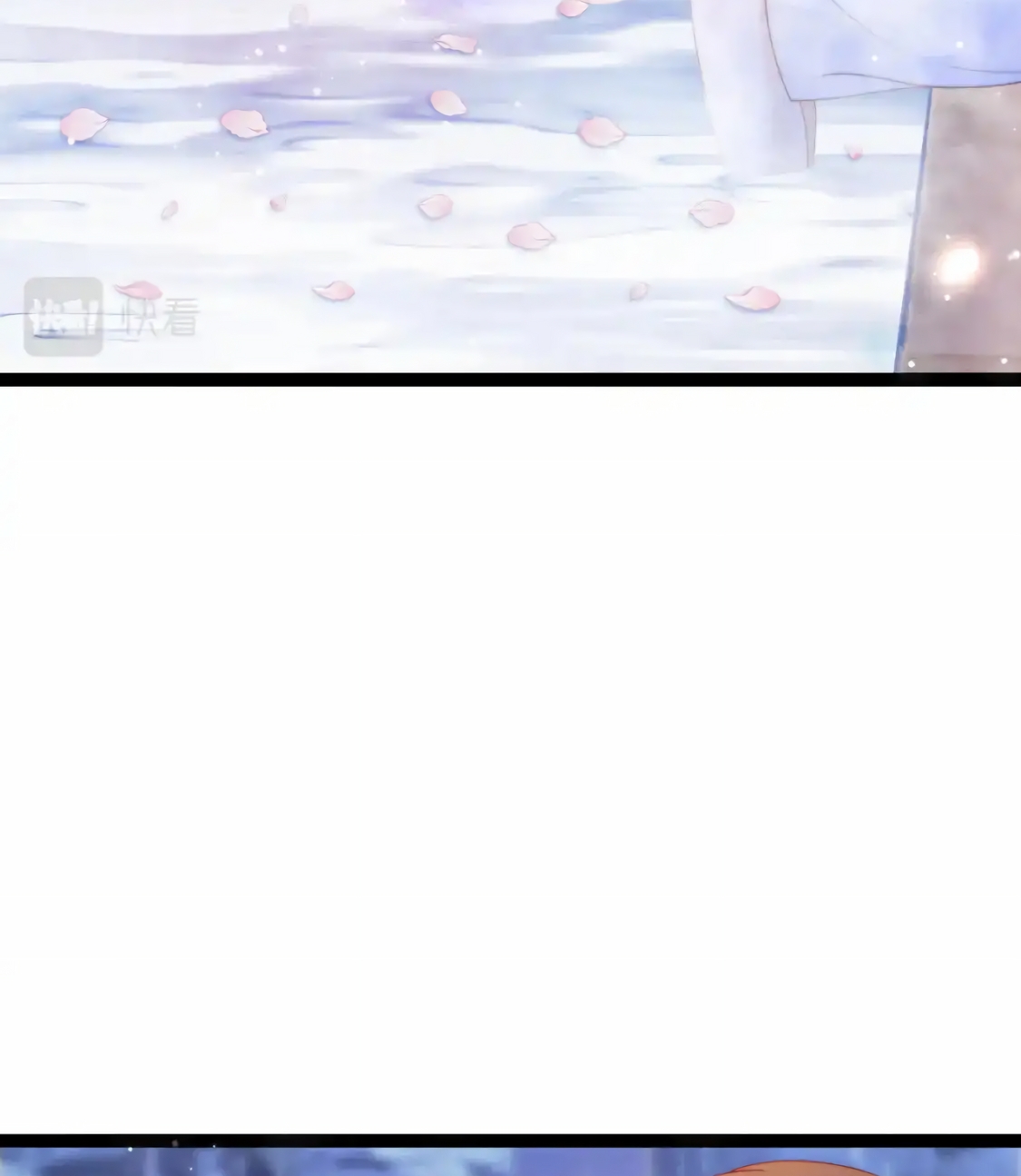 Halaman dari Falling Blue Chapter 52