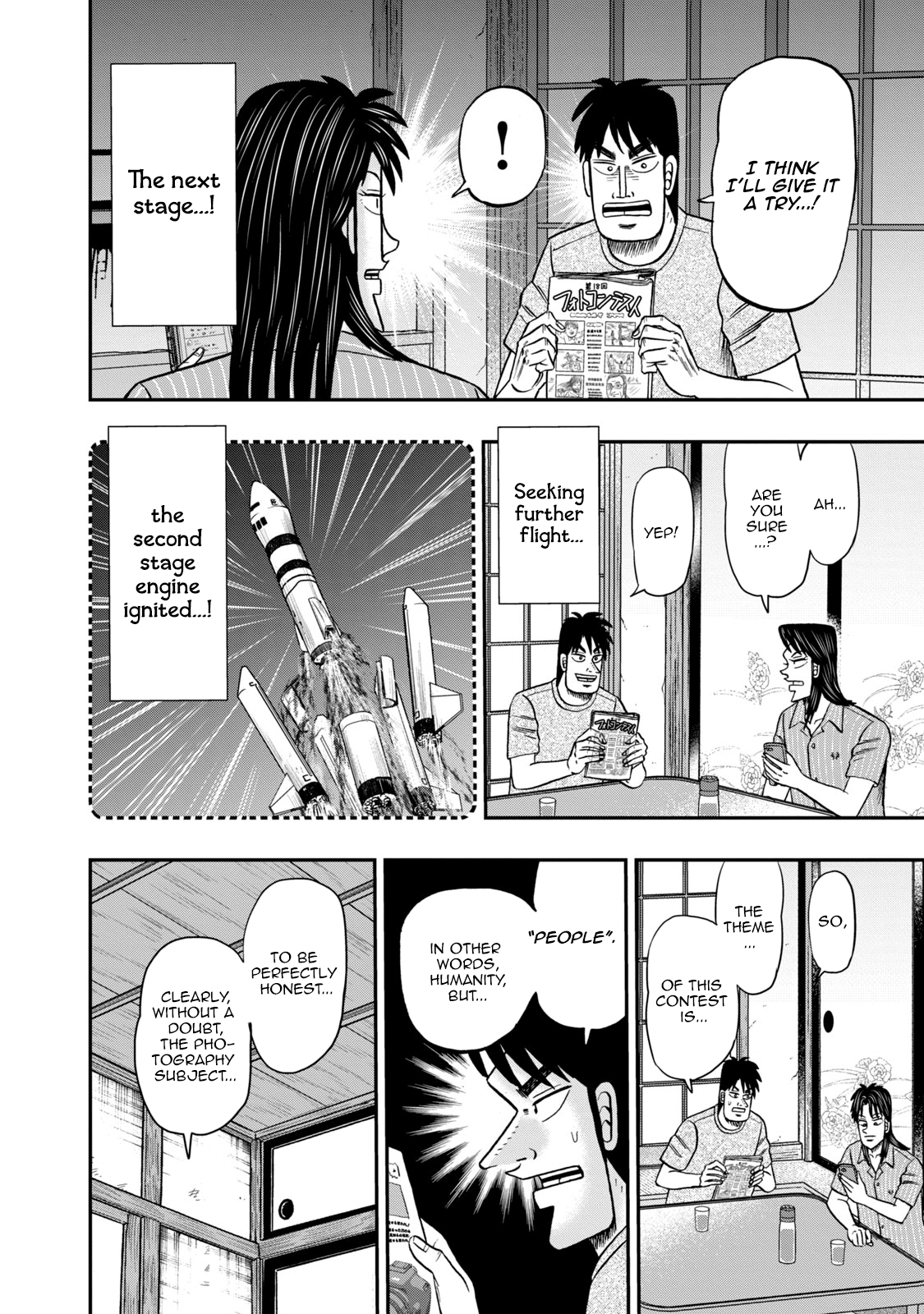 Life In Tokyo Ichijou Chapter 18 Page 10