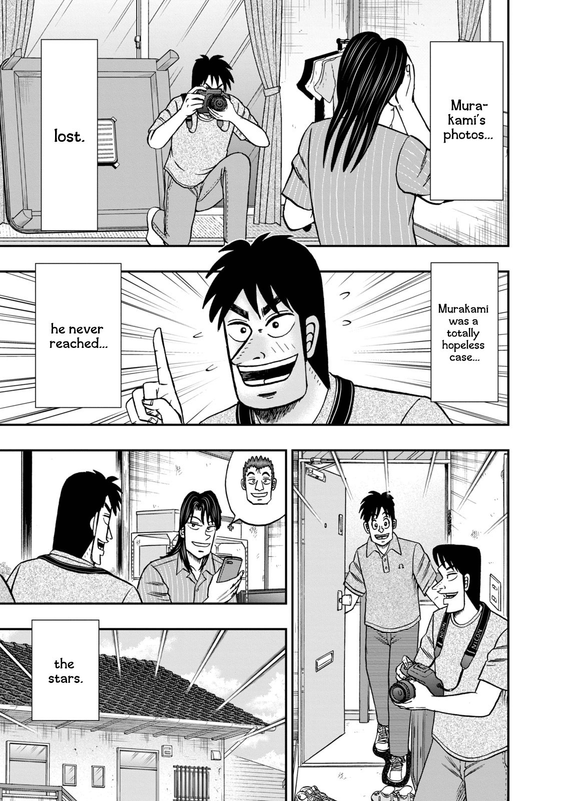 Life In Tokyo Ichijou Chapter 18 Page 13
