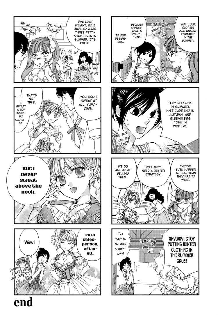 Halaman dari Sayuri Hime Chapter 3