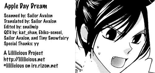 Halaman dari Sayuri Hime Chapter 3