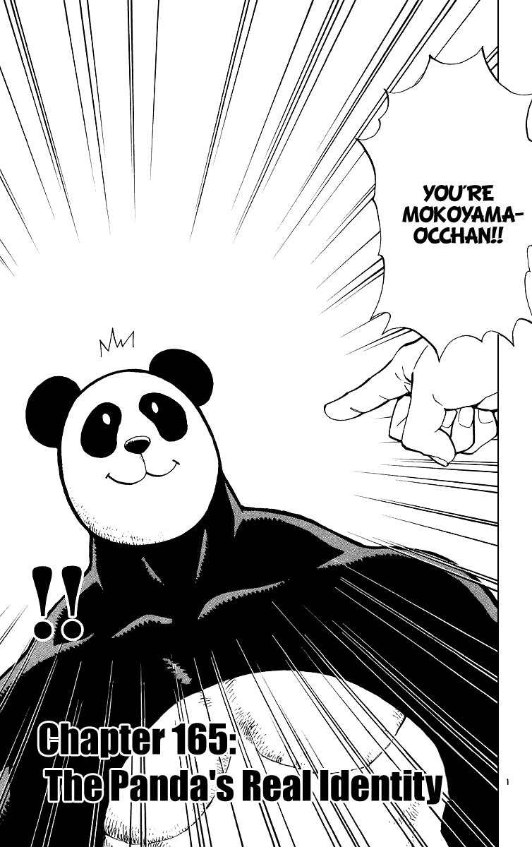 Halaman dari Yakitate!! Japan Chapter 165