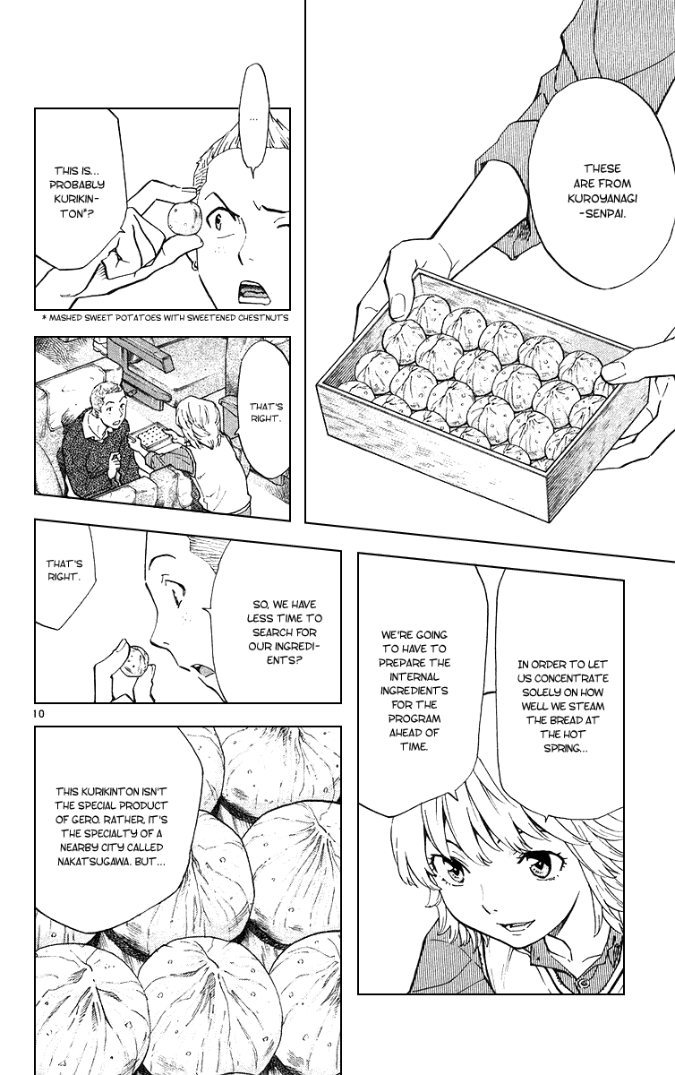 Halaman dari Yakitate!! Japan Chapter 165