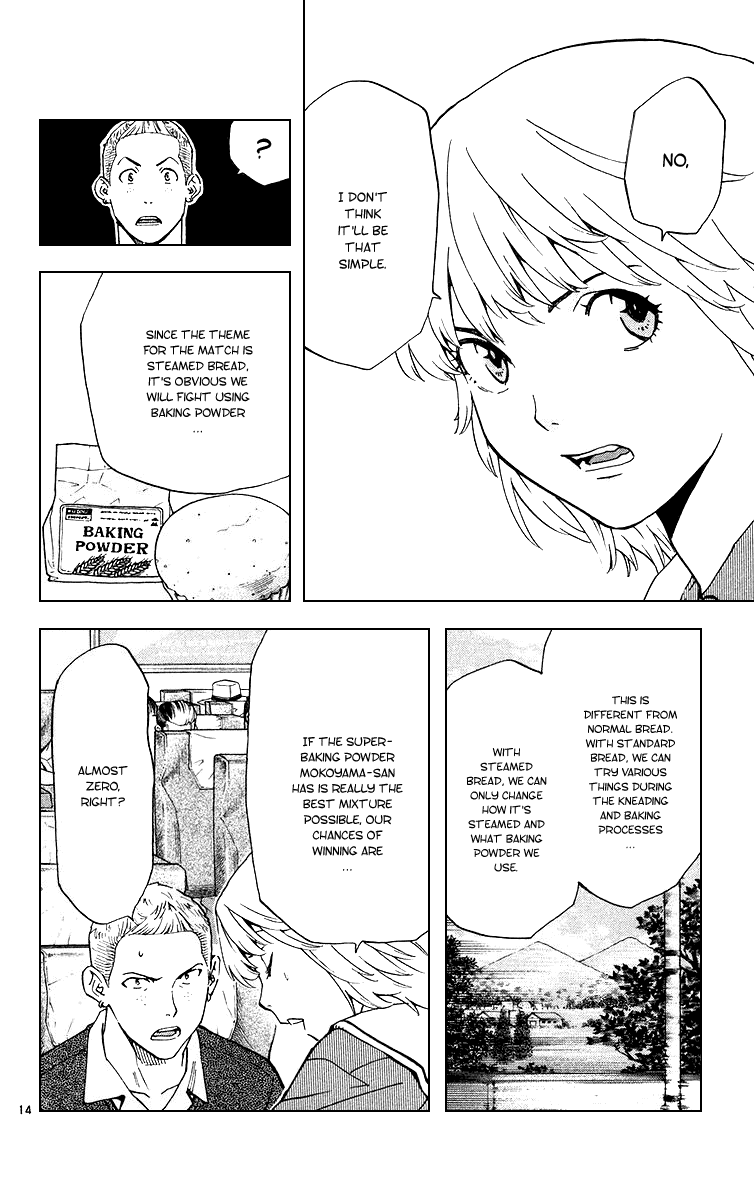 Halaman dari Yakitate!! Japan Chapter 165