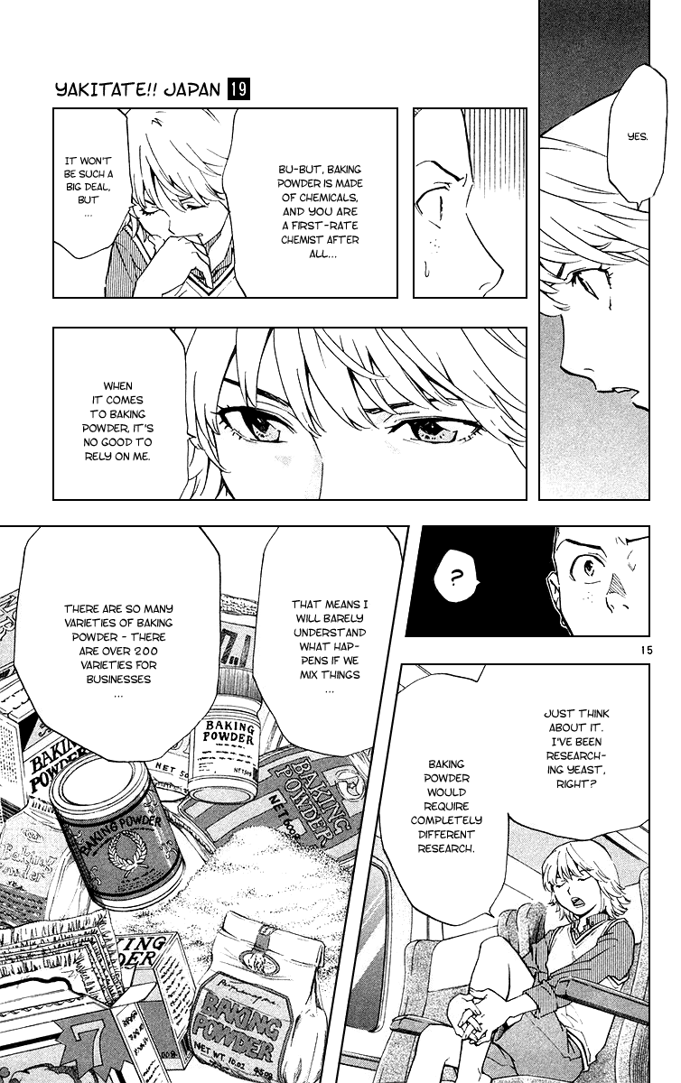Halaman dari Yakitate!! Japan Chapter 165