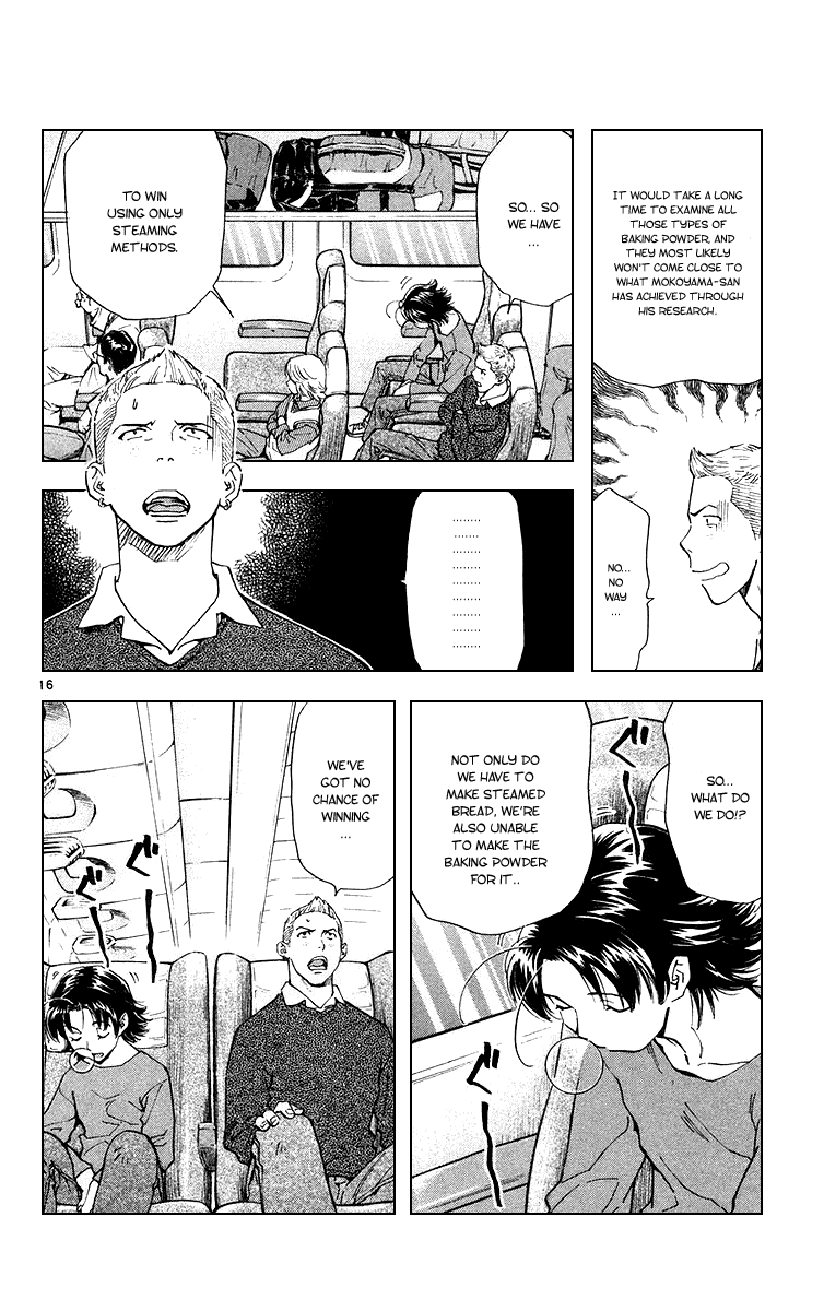 Halaman dari Yakitate!! Japan Chapter 165