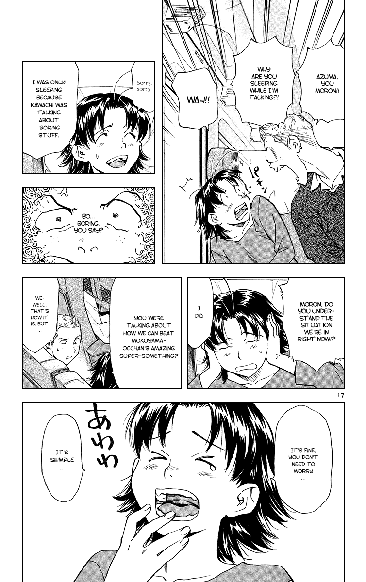 Halaman dari Yakitate!! Japan Chapter 165