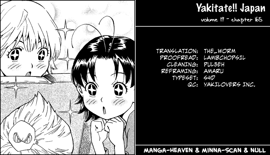 Halaman dari Yakitate!! Japan Chapter 165