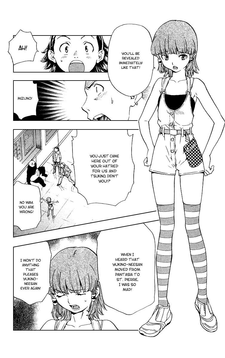 Halaman dari Yakitate!! Japan Chapter 165