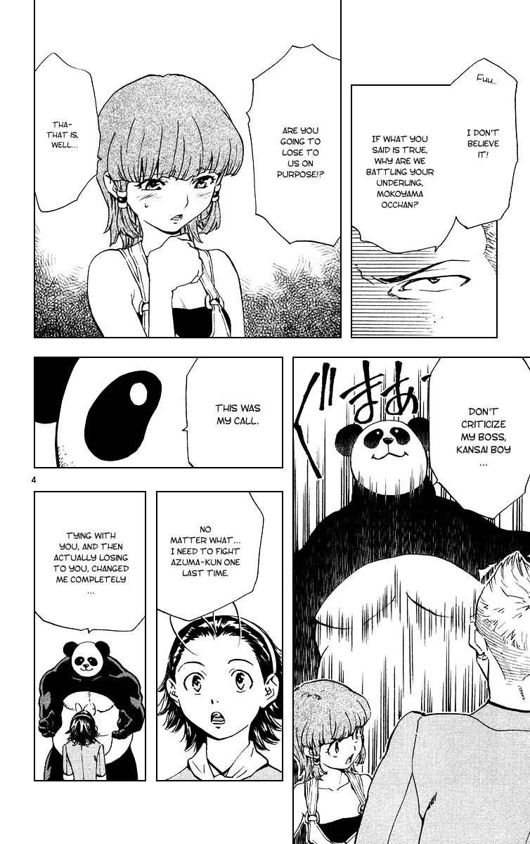 Halaman dari Yakitate!! Japan Chapter 165